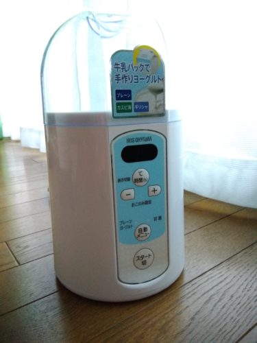 ヨーグルトメーカー