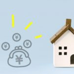 金運を下げるNG行動6つ 風水や財布だけが原因じゃなかった!