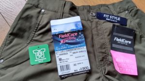 ワークマンエアロストレッチパンツレディース1,900円のレビューです