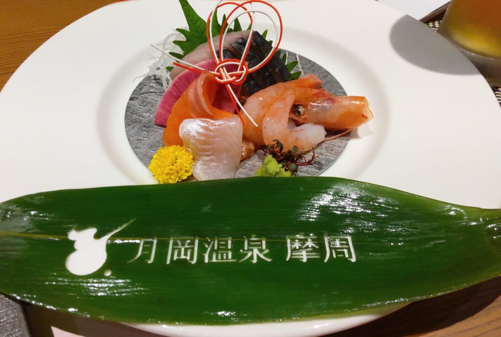 月岡温泉摩周スタンダードコース2
