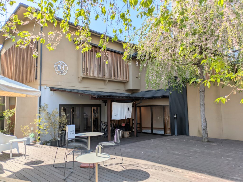湯坊いちらくTENDO SPA & BREWERYビアテラス