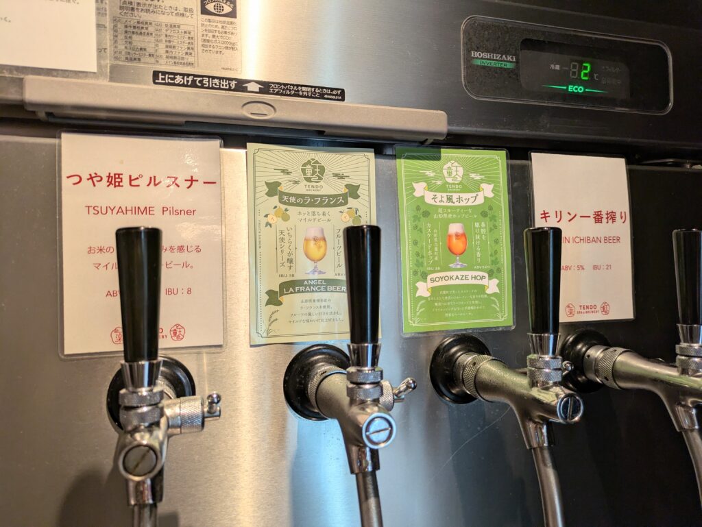 湯坊いちらくTENDO SPA & BREWERY 夕食1