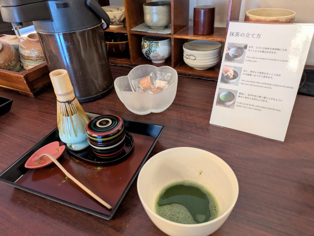 湯坊いちらくTENDO SPA & BREWERY抹茶